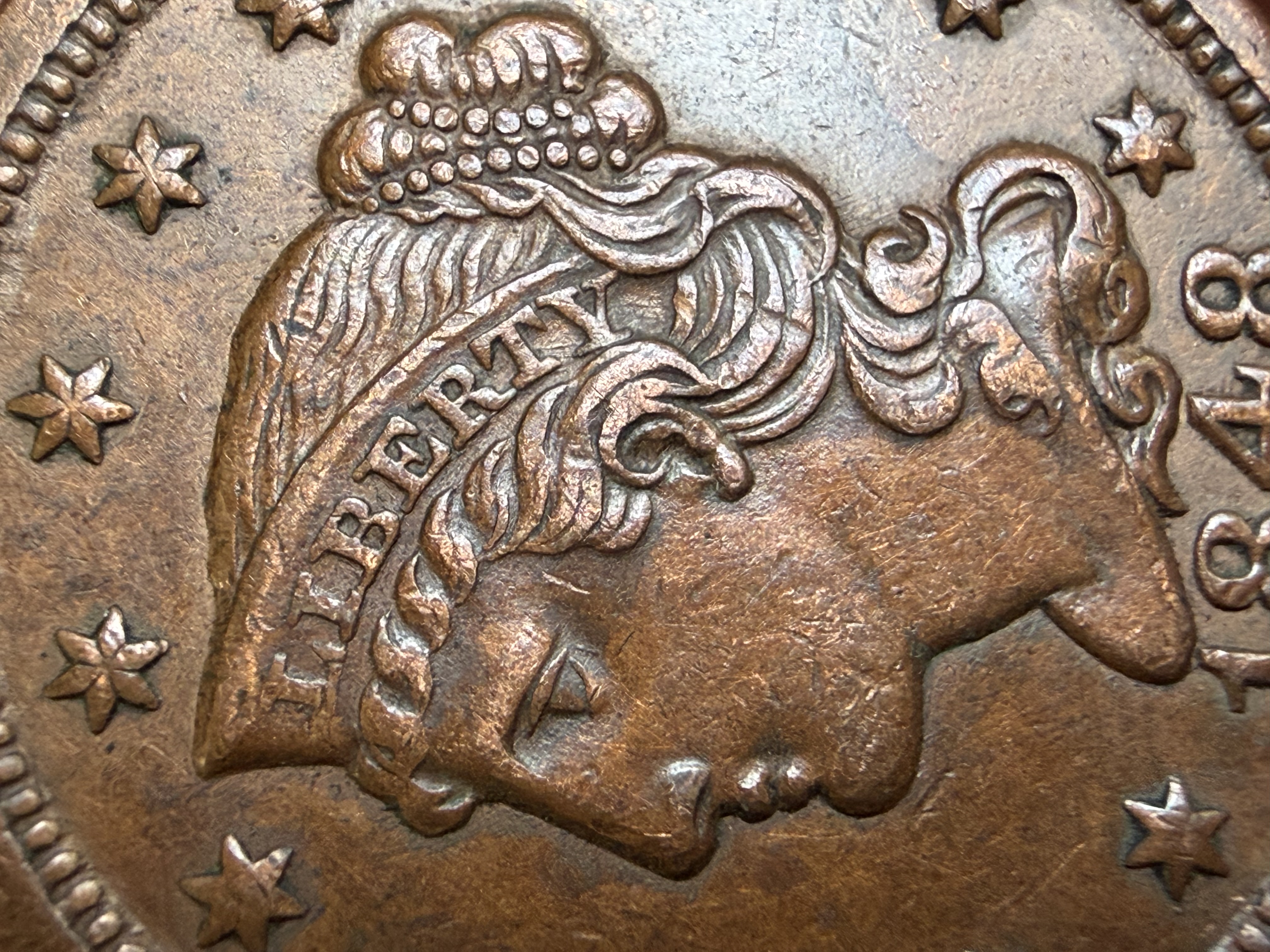 1848 LARGE CENT