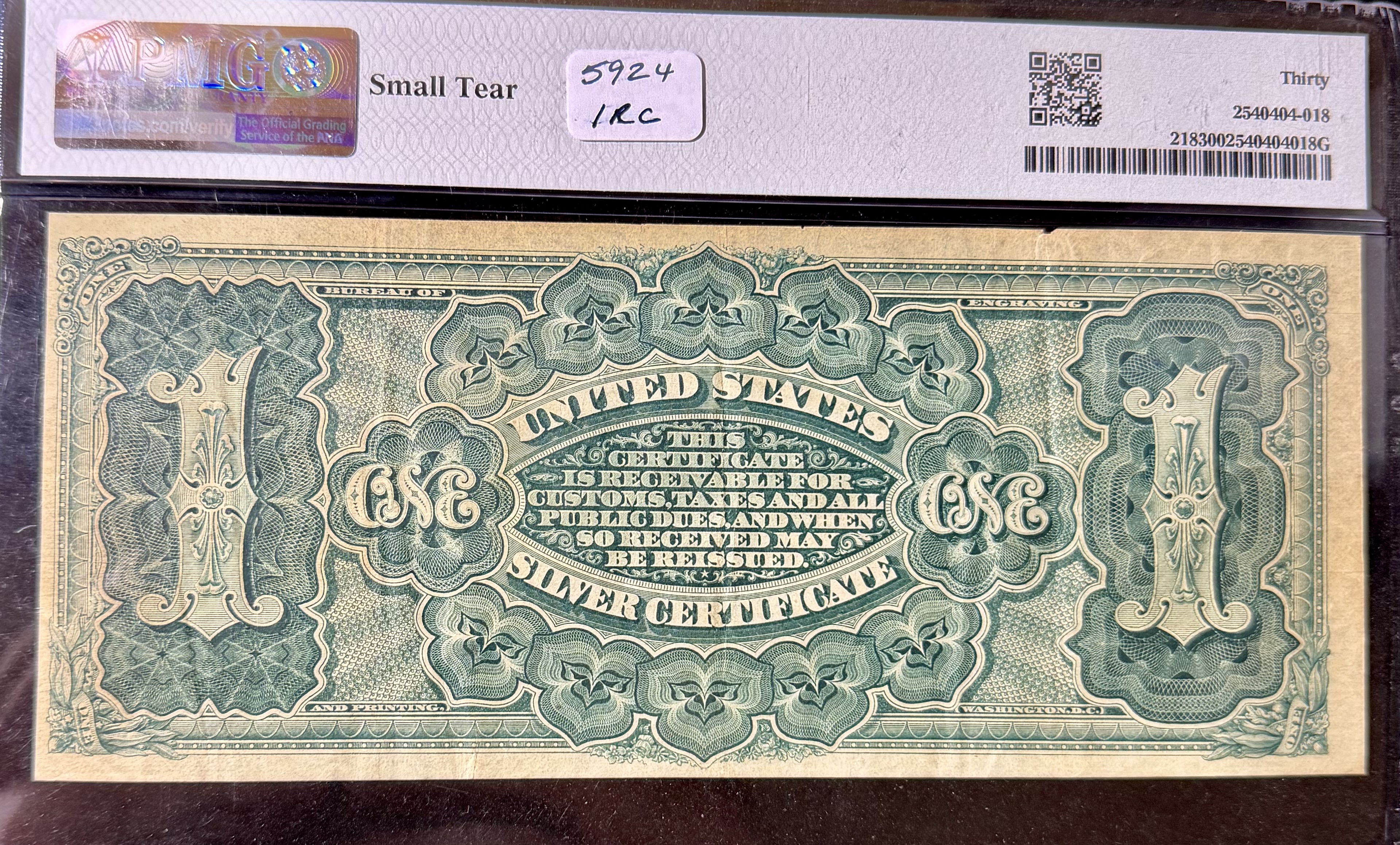 1886 $1 Silver Cert Martha Washington  view 2