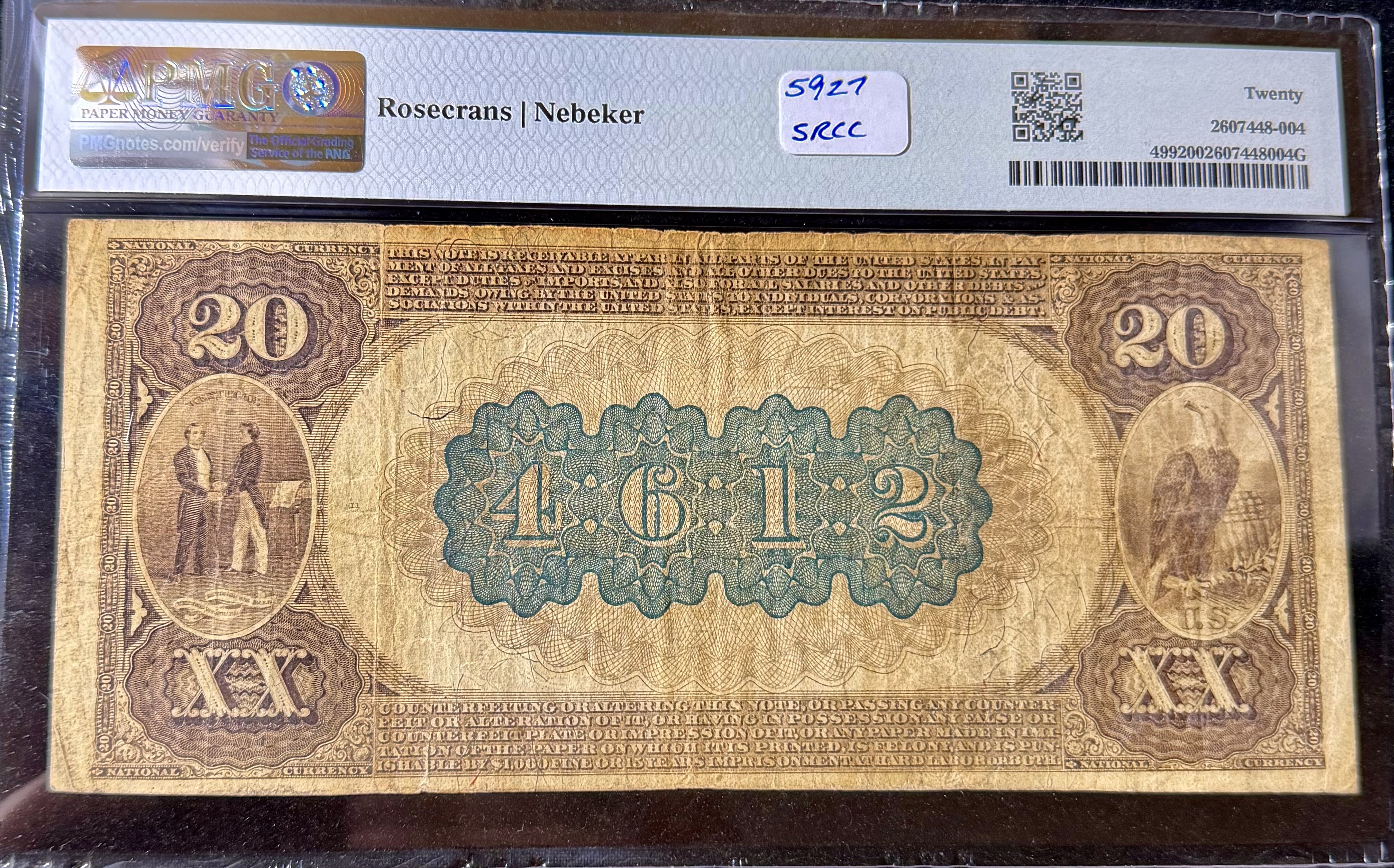 1882 Brown back Augusta Ky view 2