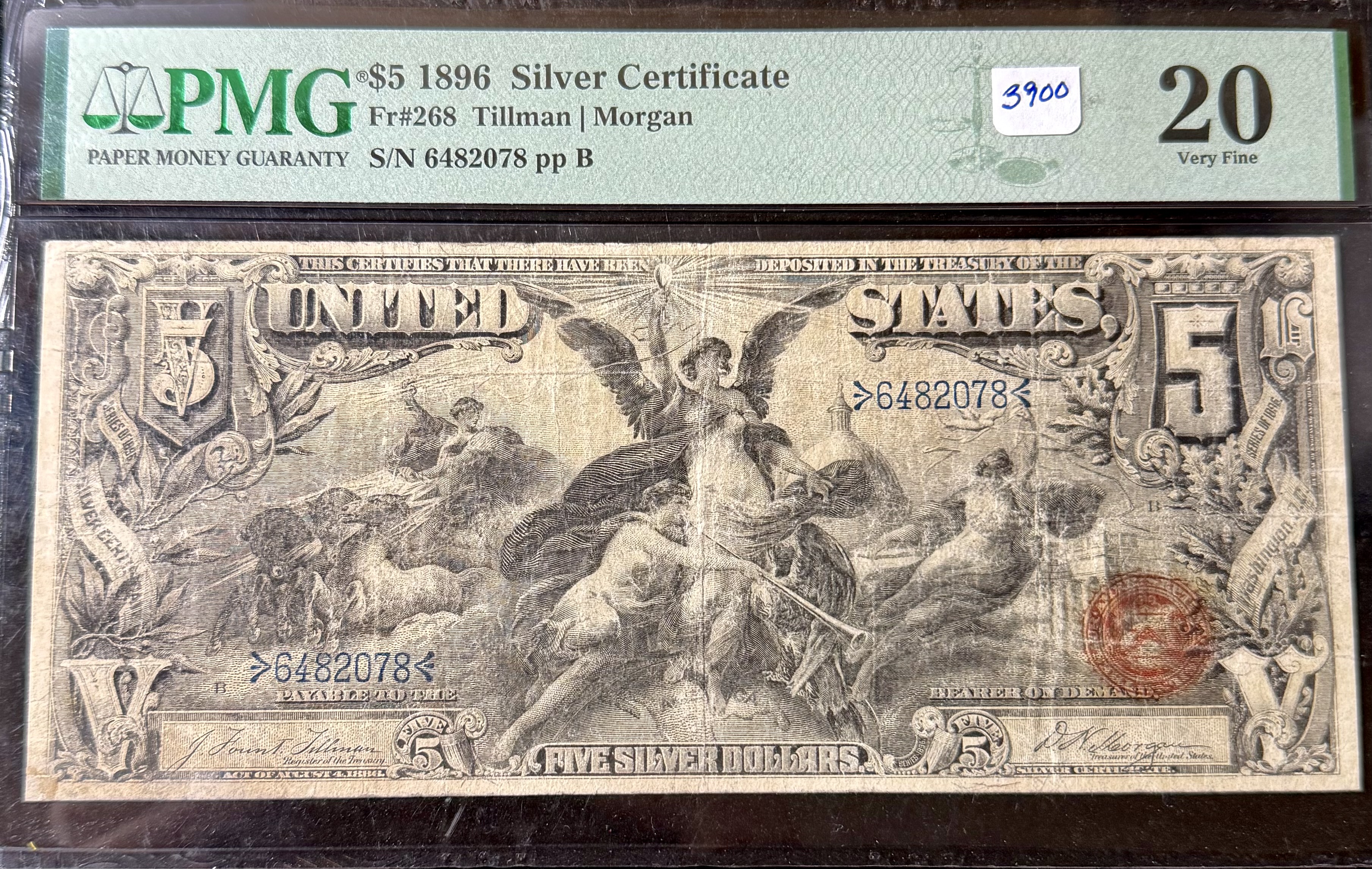 1896 $5 Educational 